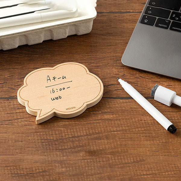 Midori Magnetic Wooden Whiteboard - Speaking Bubble