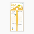 Midori Memo Stand - Vertical - Hourly View