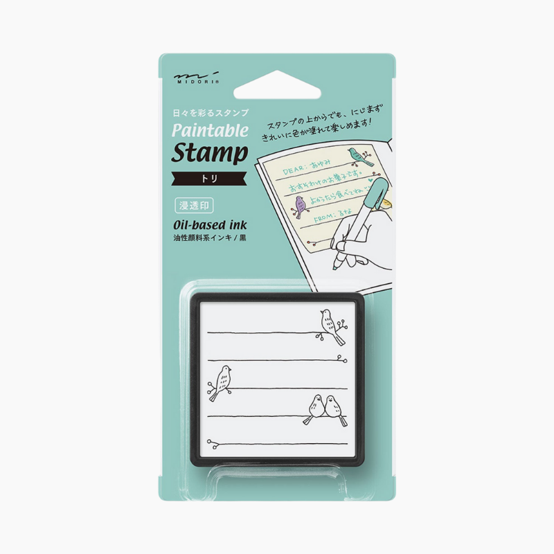 Midori Paintable Stamp - Pre-Inked - Lined
