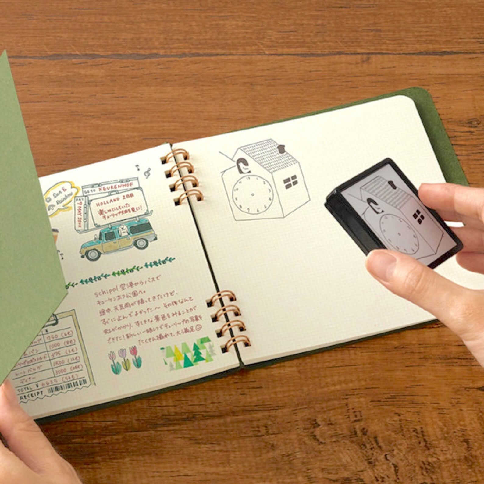 Midori Paintable Stamp - Pre-Inked - Lined