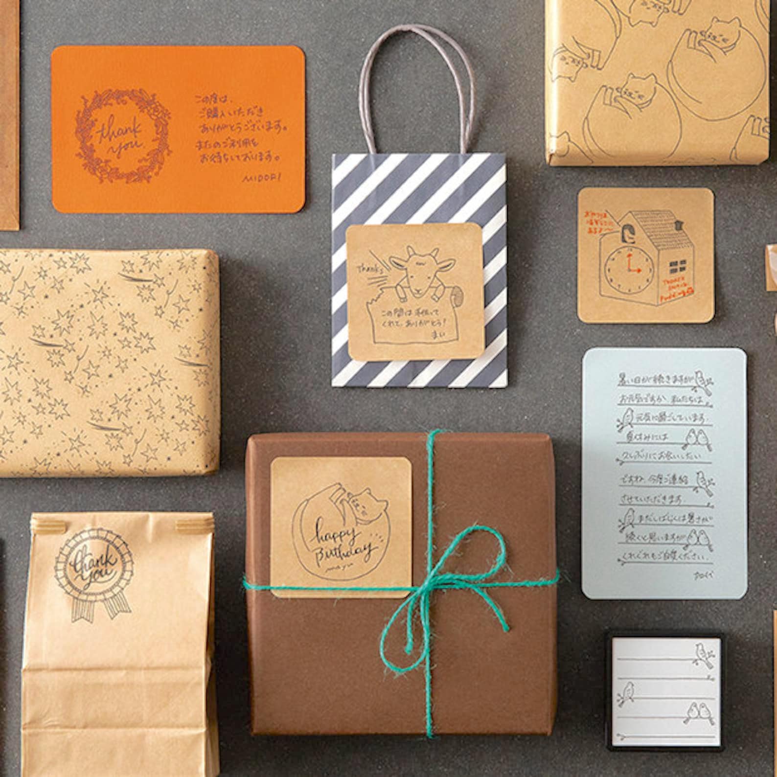 Midori Paintable Stamp - Pre-Inked - Shopping List