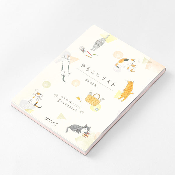 Midori To-Do List Memo Pad - Cats