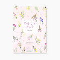 Midori To-Do List Memo Pad - Dried Flowers