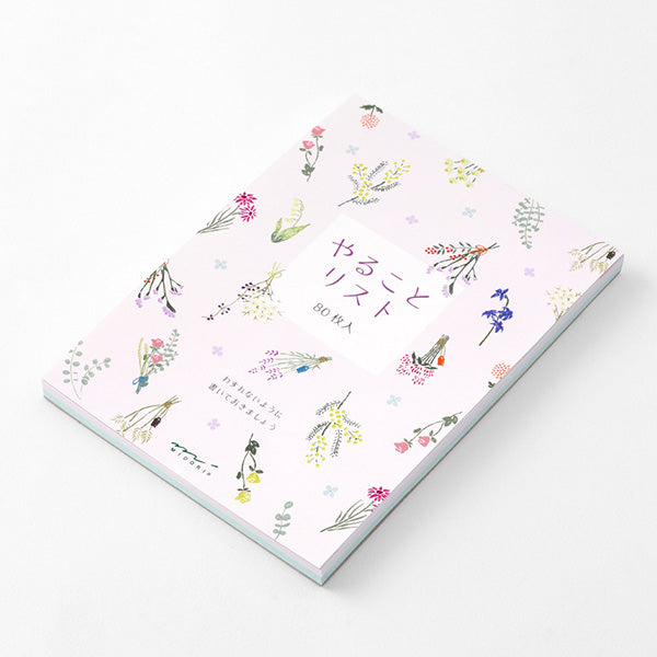 Midori To-Do List Memo Pad - Dried Flowers
