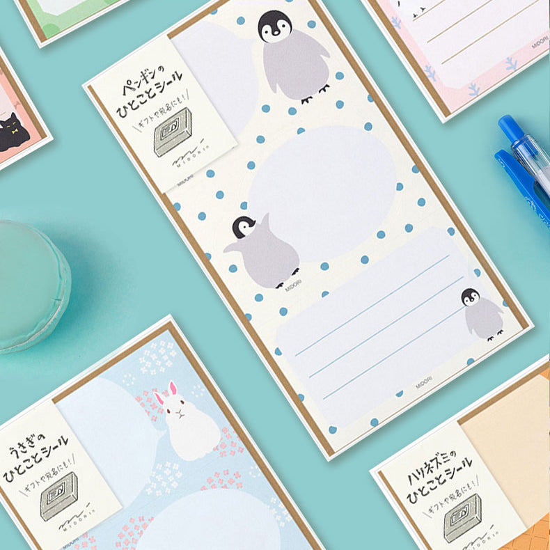Midori Word Stickers