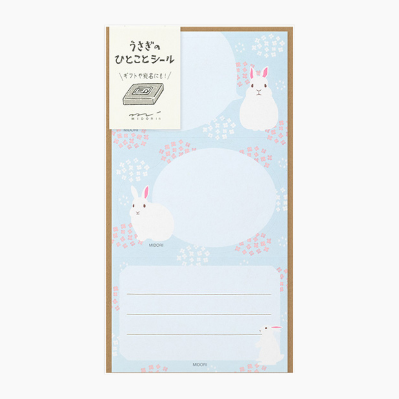 Midori Word Stickers