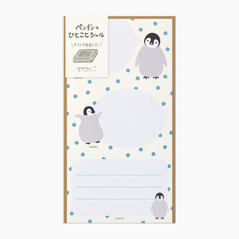 Midori Word Stickers