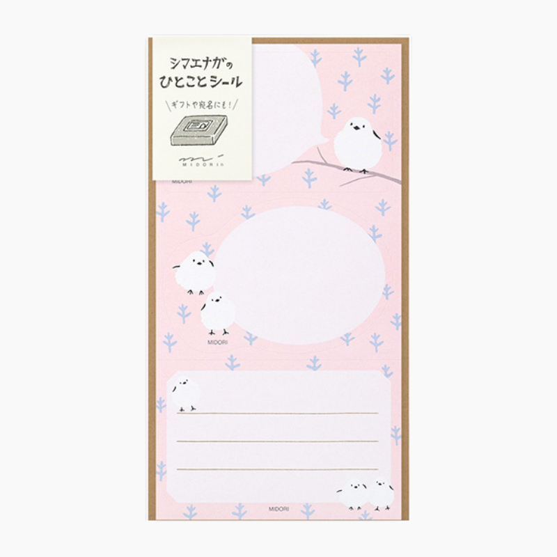 Midori Word Stickers