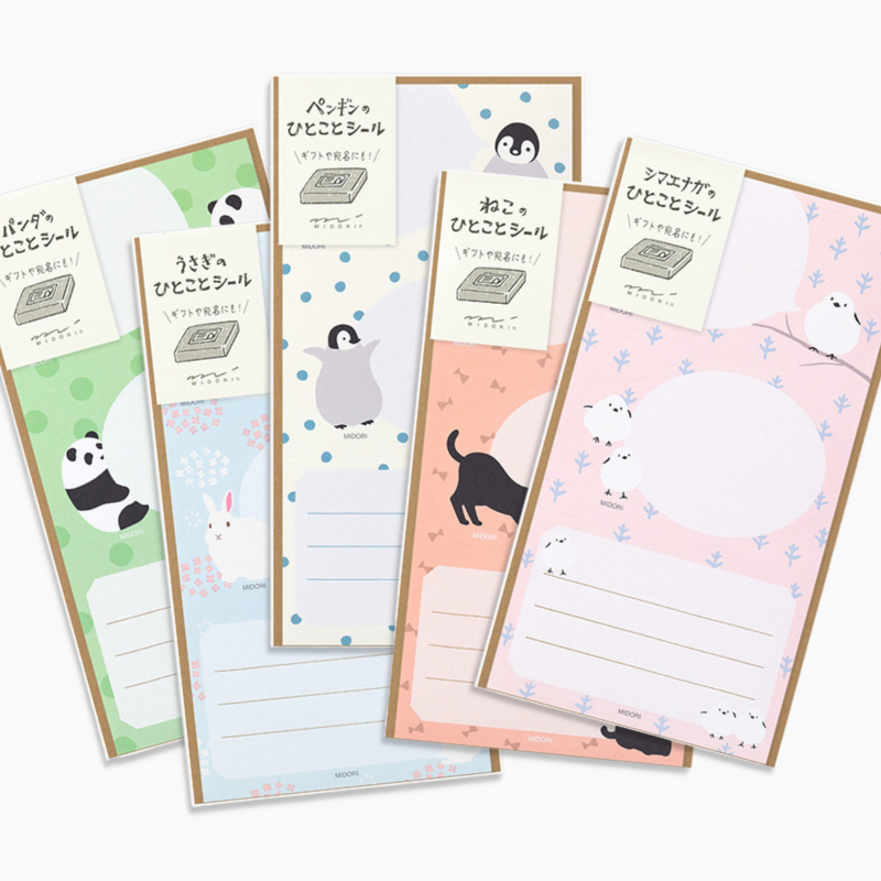 Midori Word Stickers