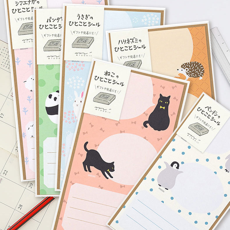 Midori Word Stickers