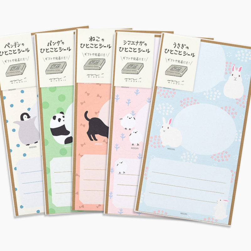 Midori Word Stickers