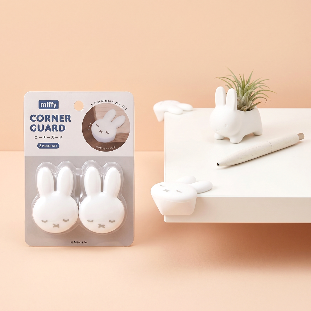 Miffy Corner Guard - 2-Piece Set