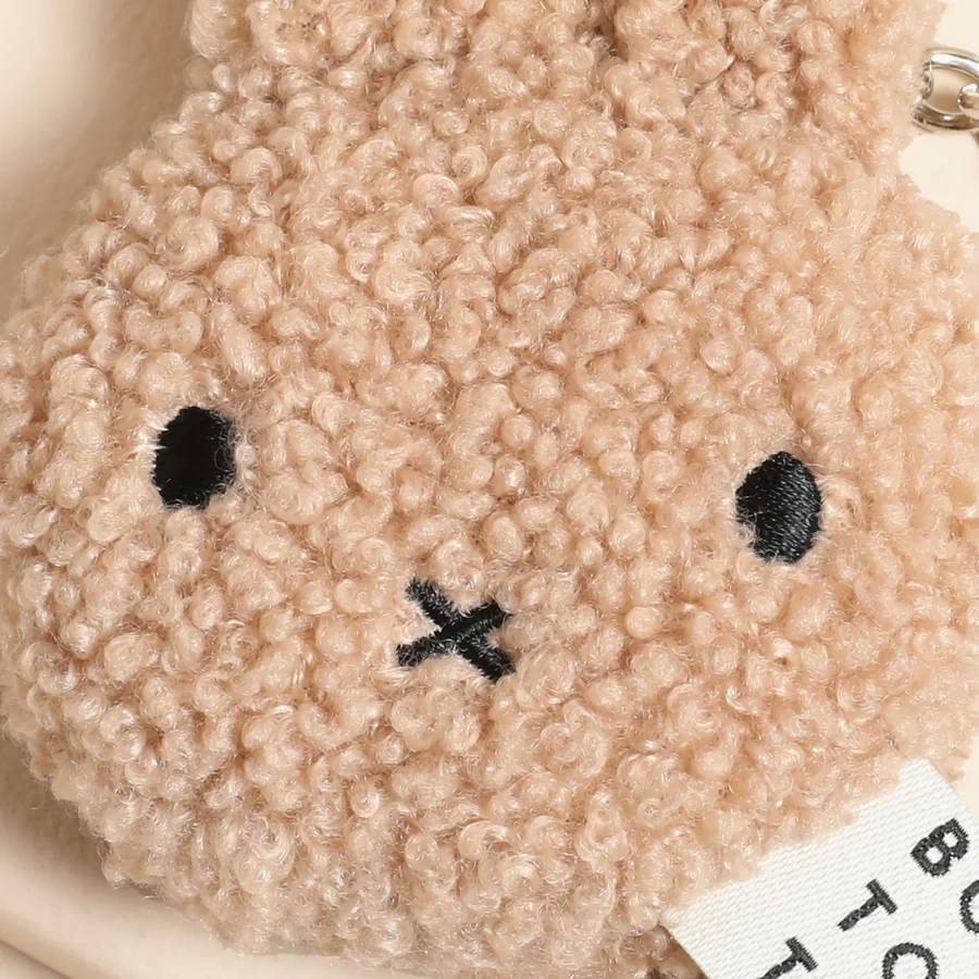 Miffy Plush Keychain