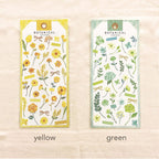 Mind Wave Botanical Colors Floral Stickers