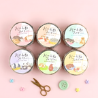 Mind Wave Die-Cut Masking Tape - Naptime Animal Family Series
