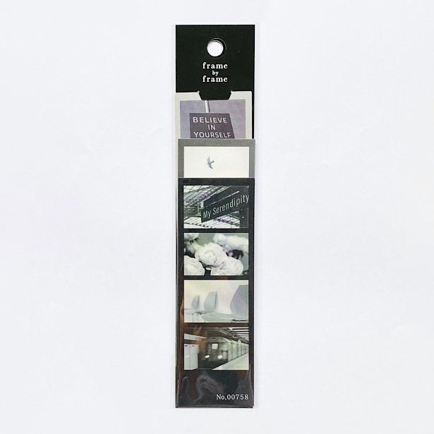 Mind Wave Frame By Frame Stickers