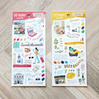Mind Wave My Diary Stickers