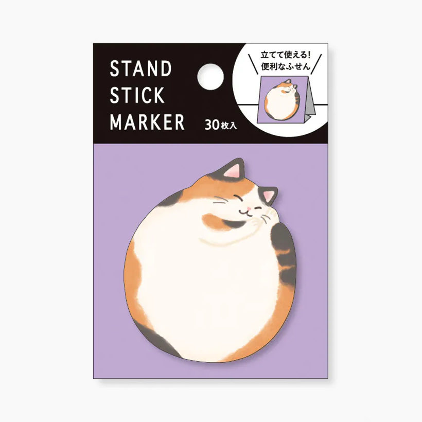 Mind Wave Stand Sticky Notes - Japan