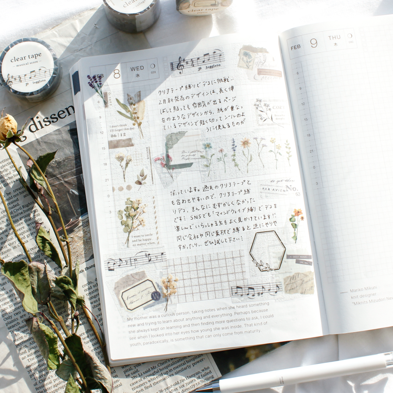 Mind Wave Vintage Clear Masking Tape - Grid Pattern