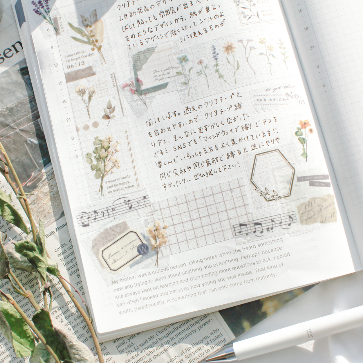 Mind Wave Vintage Clear Masking Tape - Grid Pattern