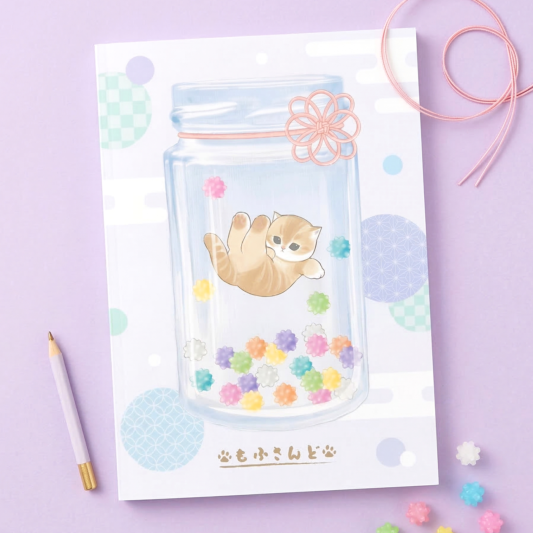 Mofusand Candy Jar A5 Notebook - Limited Spring Edition