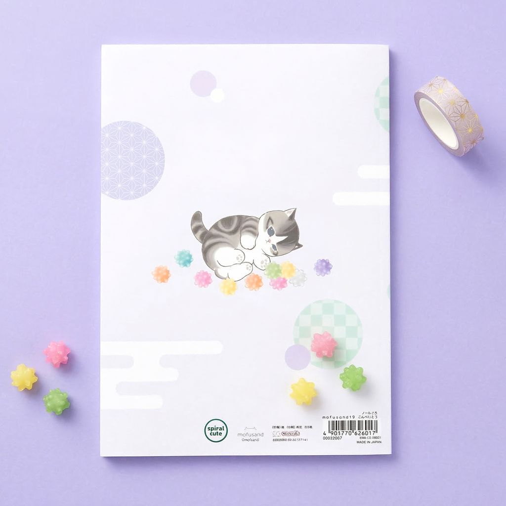 Mofusand Candy Jar A5 Notebook - Limited Spring Edition