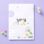 Mofusand Candy Jar A5 Notebook - Limited Spring Edition