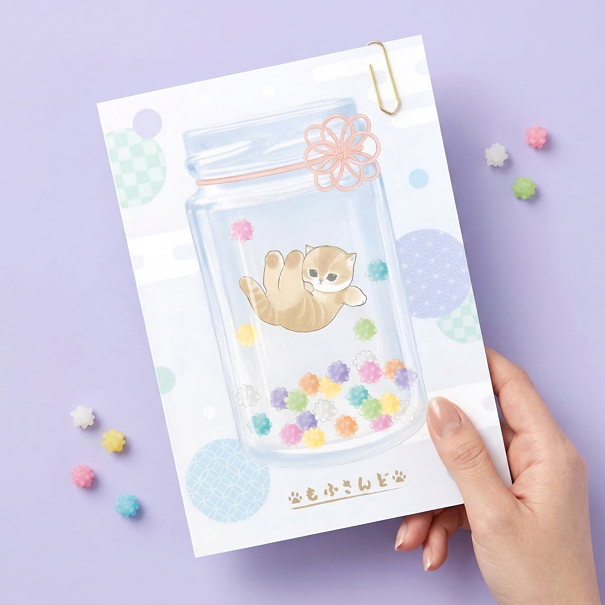 Mofusand Candy Jar A5 Notebook - Limited Spring Edition