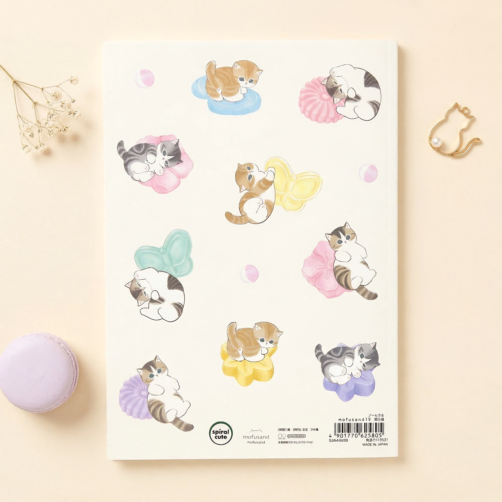 Mofusand Sakura Cloud A5 Notebook - Limited Spring Edition