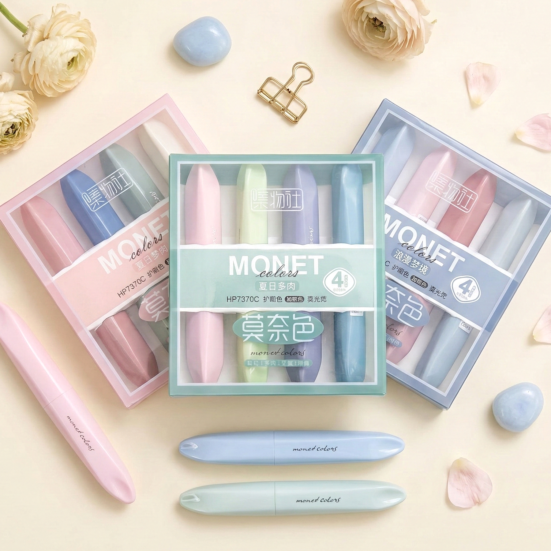 Monet Colors Aesthetic Highlighters - Set of 4
