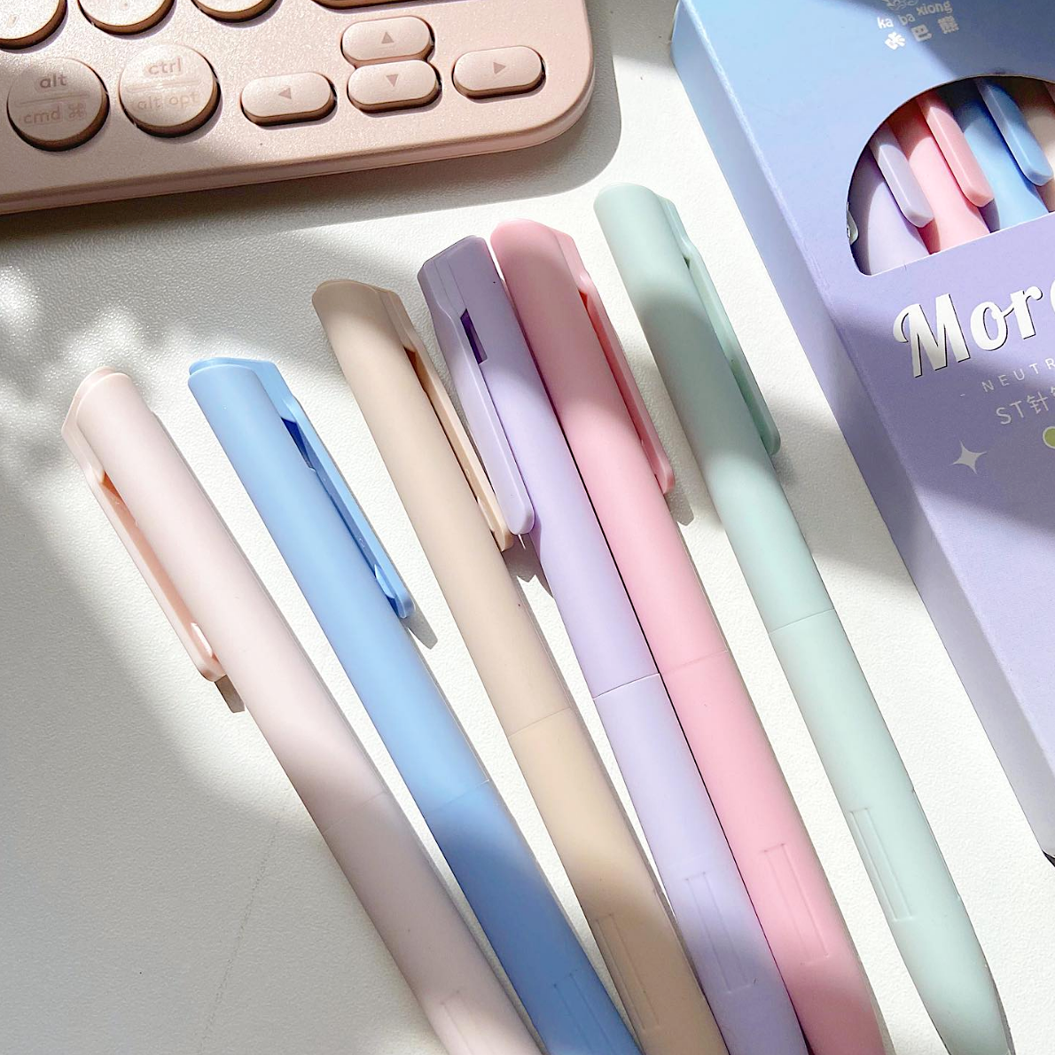 Morandi Neutral Color Pen Set
