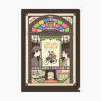 Movic Retro Frame Clear Folder - From Up On Poppy Hill