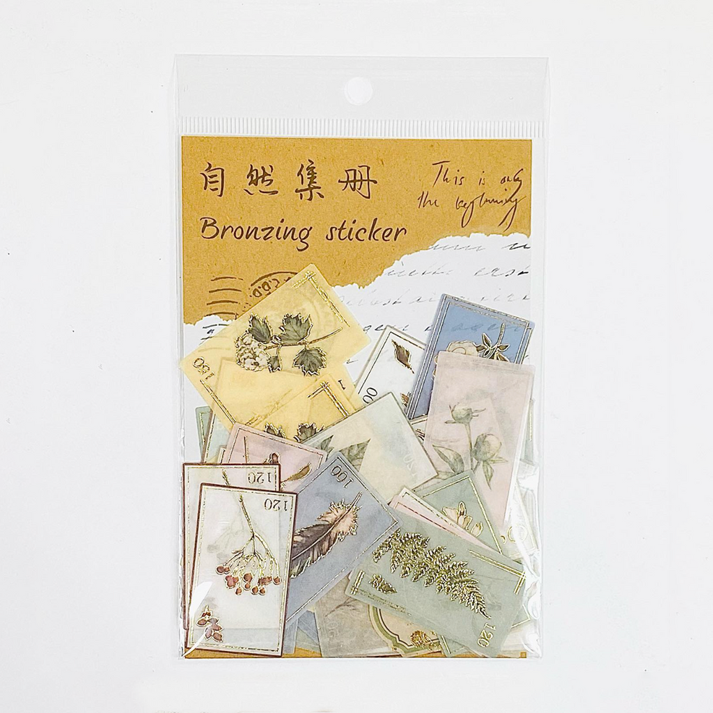 Mr Paper Bronzing Stickers - Post Office Stamps