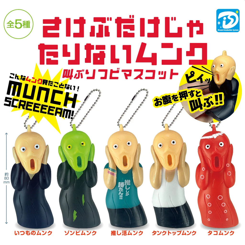 Gacha - Munch, for whom “singing” is not enough