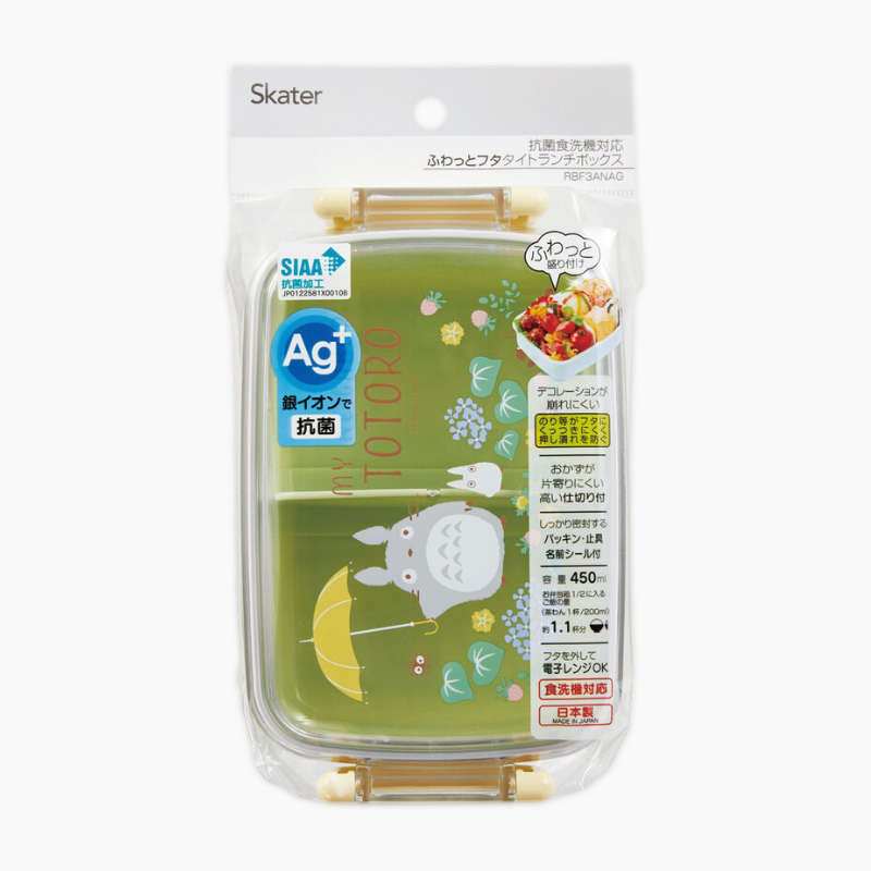 My Neighbor Totoro Bento Lunch Box - Green