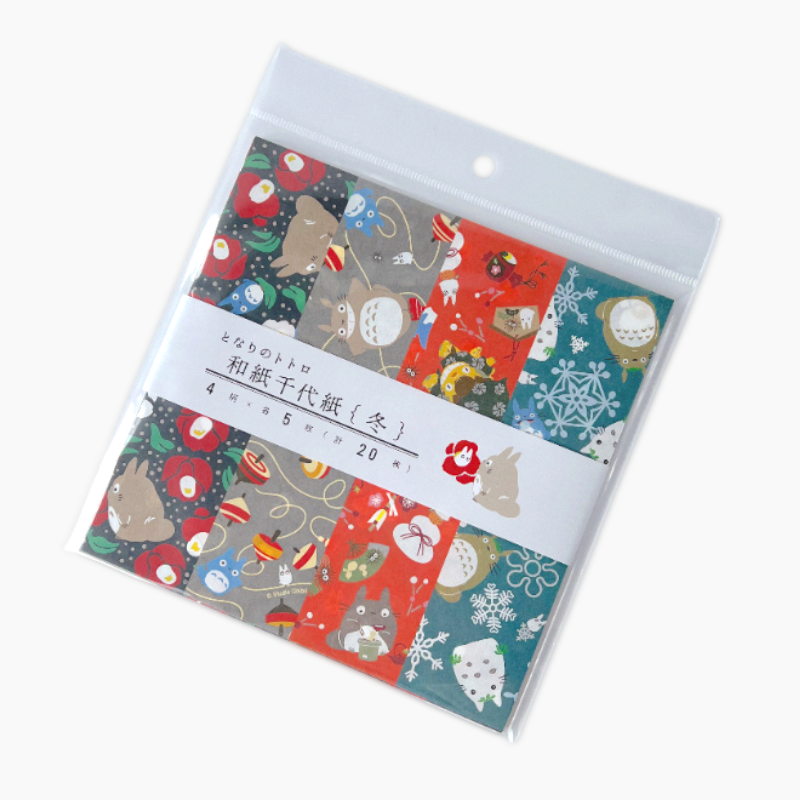 My Neighbor Totoro Washi Paper - Winter - NEW