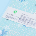 My Neighbor Totoro Washi Paper - Winter