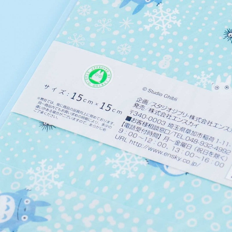 My Neighbor Totoro Washi Paper - Winter
