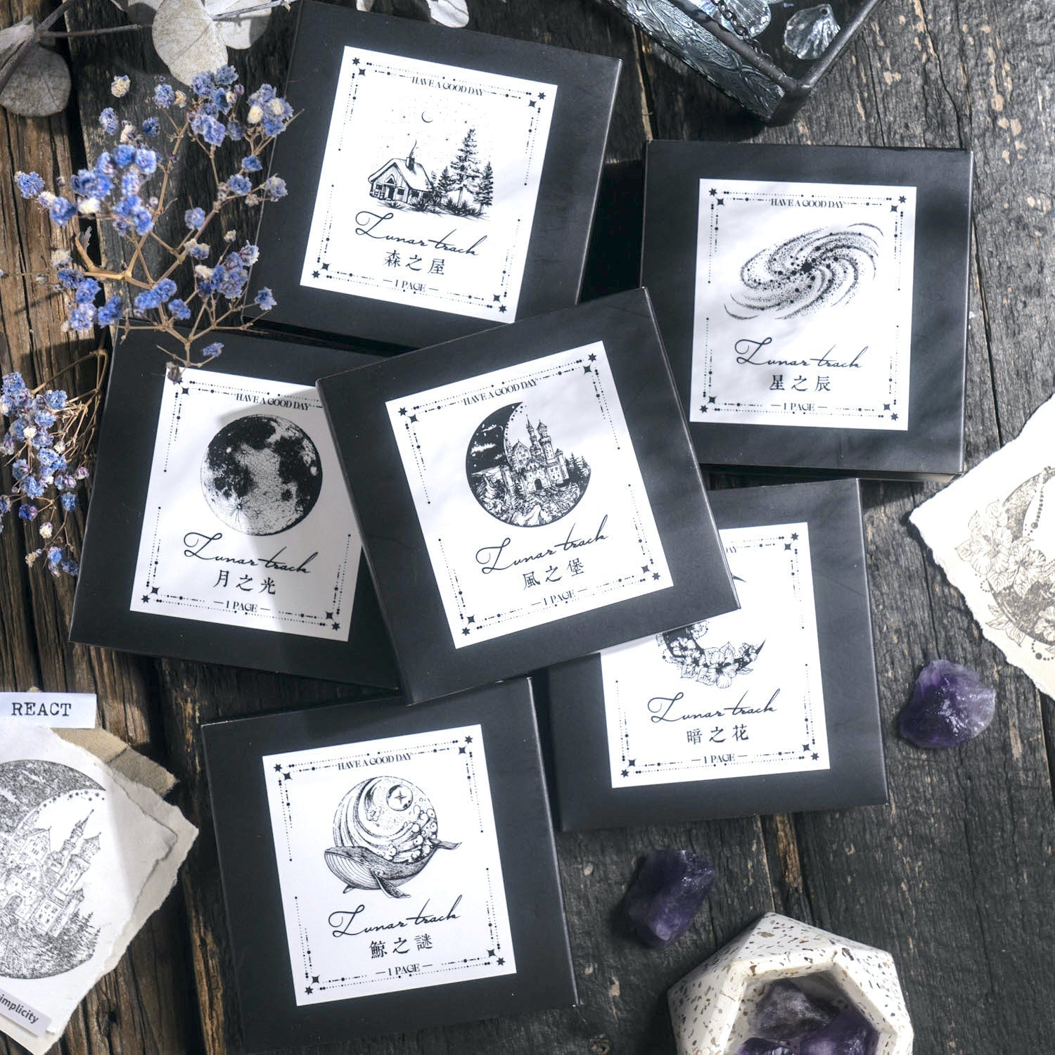 Nighttime Dreaming Wooden Stamps