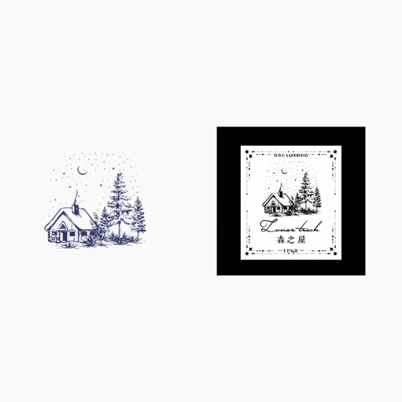 Nighttime Dreaming Wooden Stamps