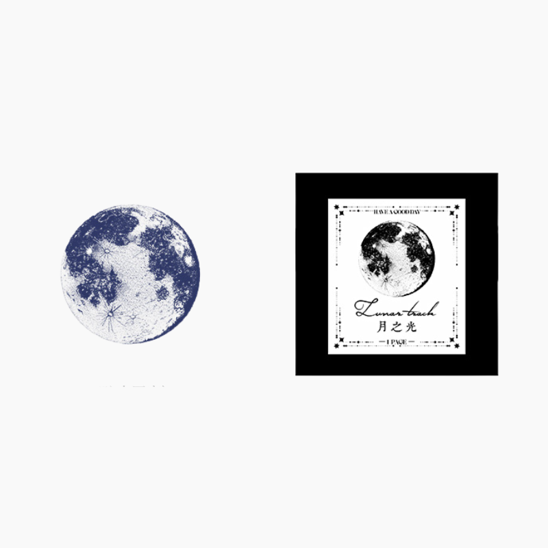 Nighttime Dreaming Wooden Stamps