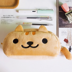 Nyanko Plush Pencil Case