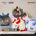 アークナイツ ドラゴンバブル ぬいぐるみ｜ニェン・シー・リィン・チョンユエ・シュウ・ユー・ワン