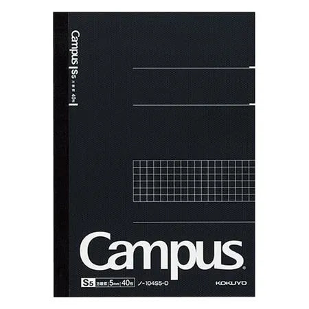 Otona Campus Note - A5 (Grid) - Black - 40 Sheets
