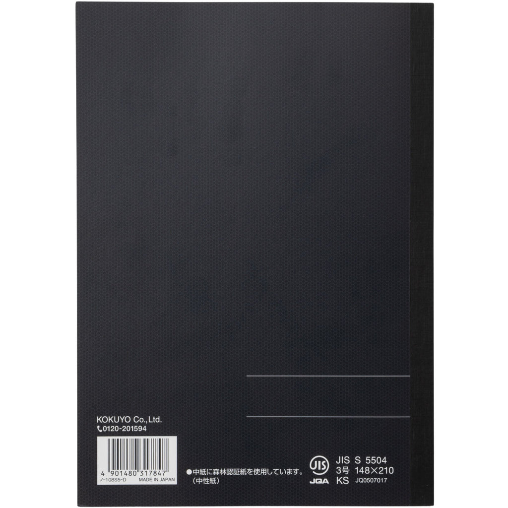 Otona Campus Note - A5 (Grid) - Black - 80 Sheets