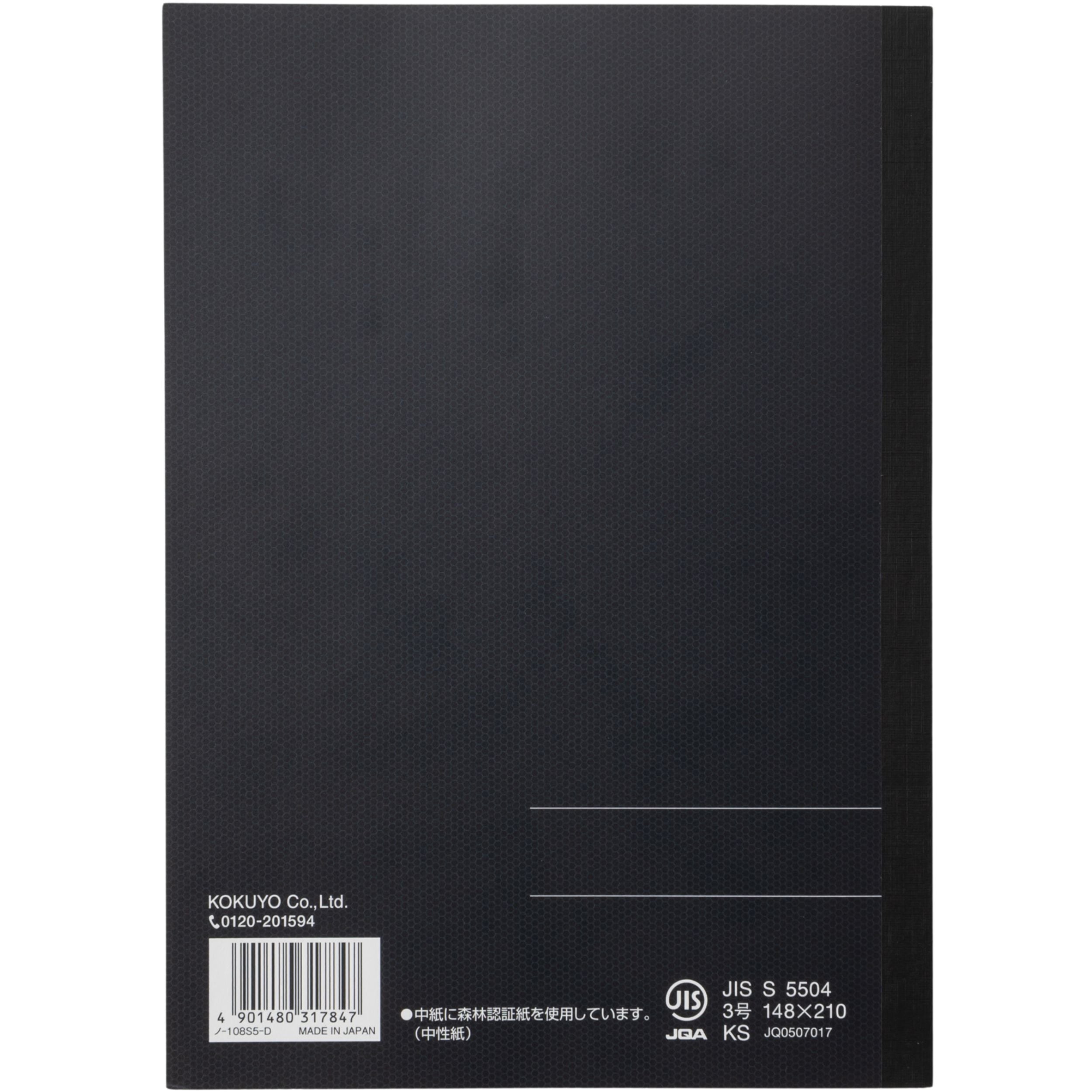 Otona Campus Note - A5 (Grid) - Black - 80 Sheets