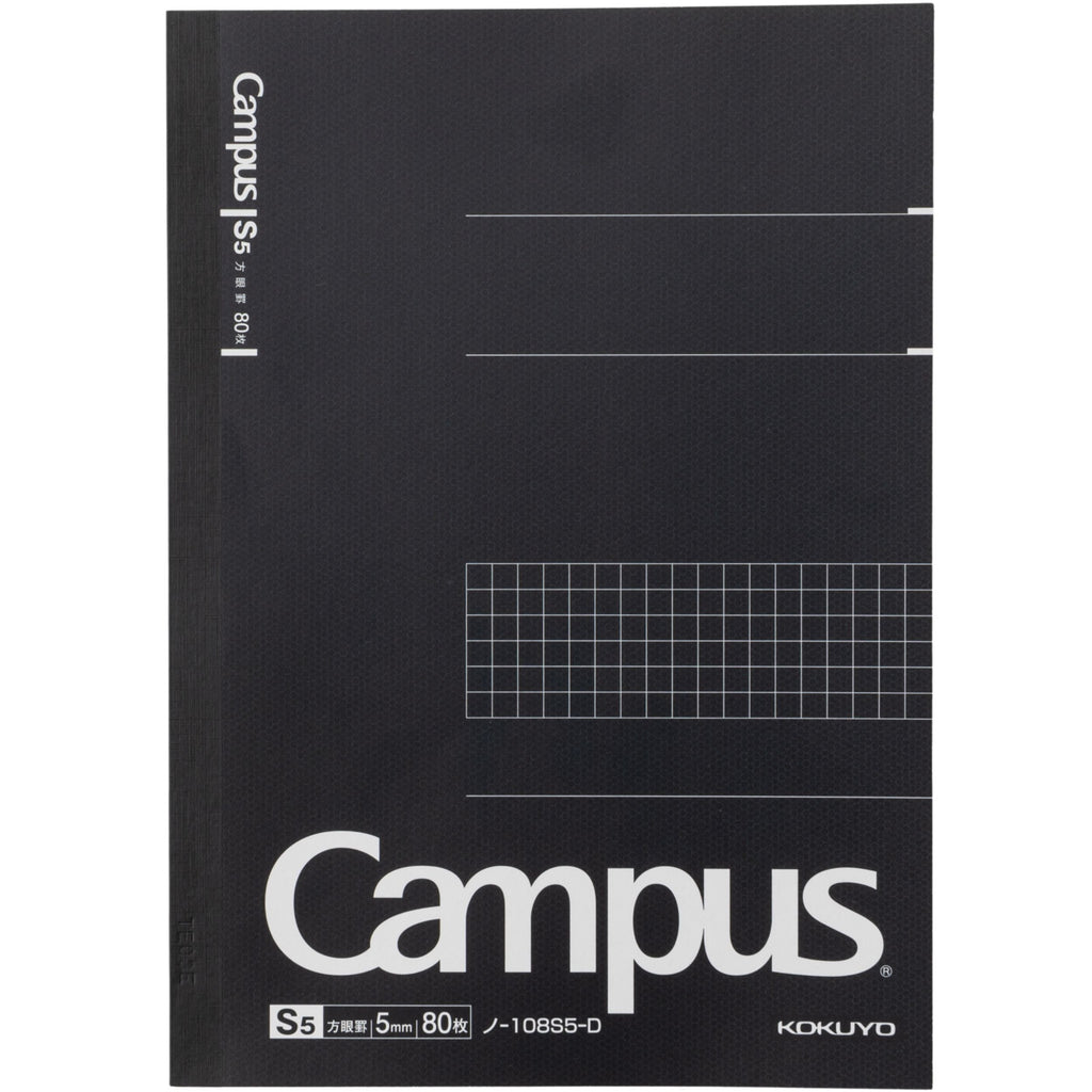 Otona Campus Note - A5 (Grid) - Black - 80 Sheets