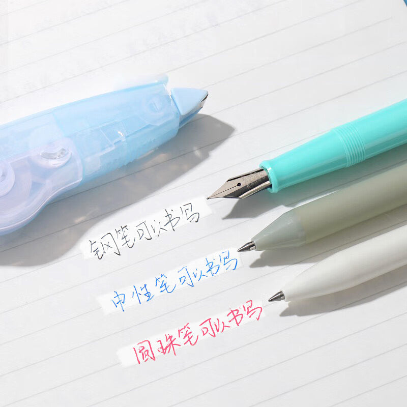 PLUS Whiper Correction Tape - Milky Series