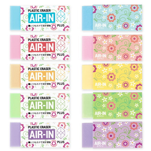 AIR-IN Eraser - Flower