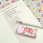 AIR-IN Eraser - Flower